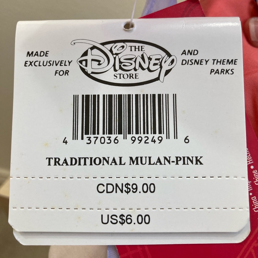 Disney Mulan Mini Bean Bag Plush Pink Matchmaker Outfit Collectible - Picture 6 of 11
